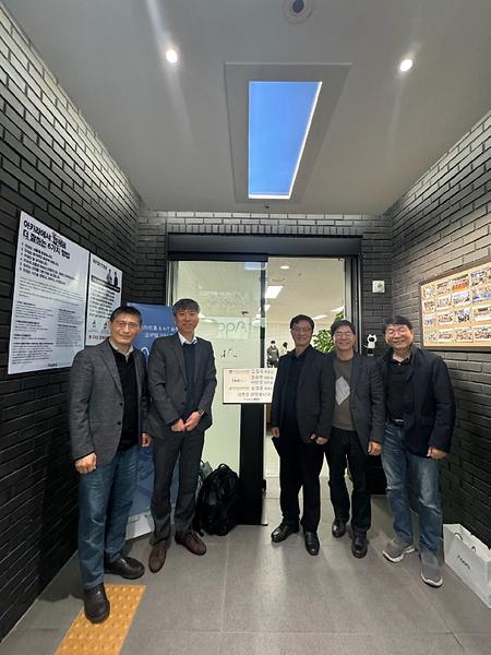 [전기공학전공]아카라 라이프 방문(김정욱 교수) 이미지