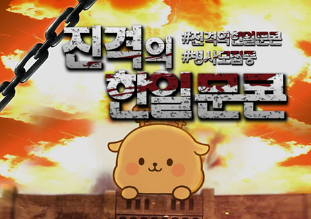 2025 대동제(축제) 이미지